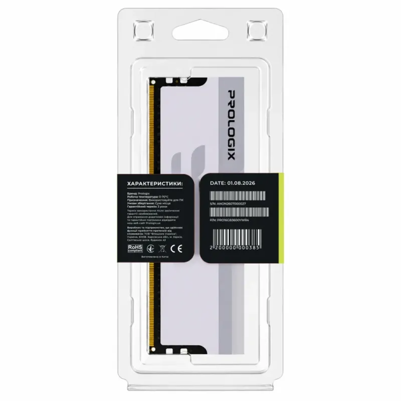 Оперативная память Prologix 16 GB DDR4 3600 MHz Onyx White RGB (PRO16GB3600YWR4)