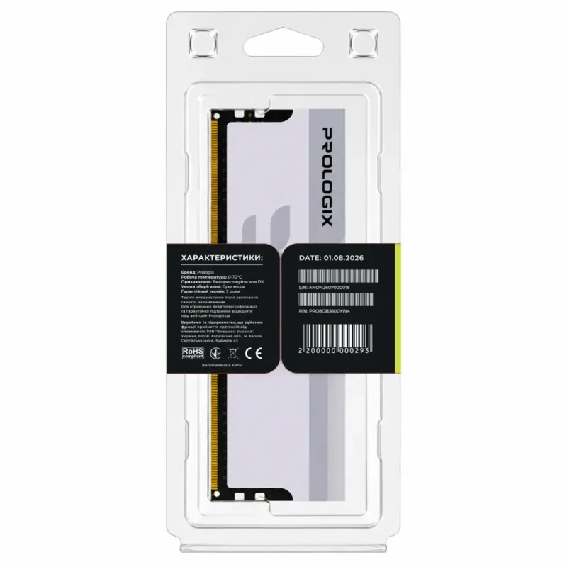 Оперативная память Prologix 8 GB DDR4 3600 MHz Onyx White (PRO8GB3600YW4)
