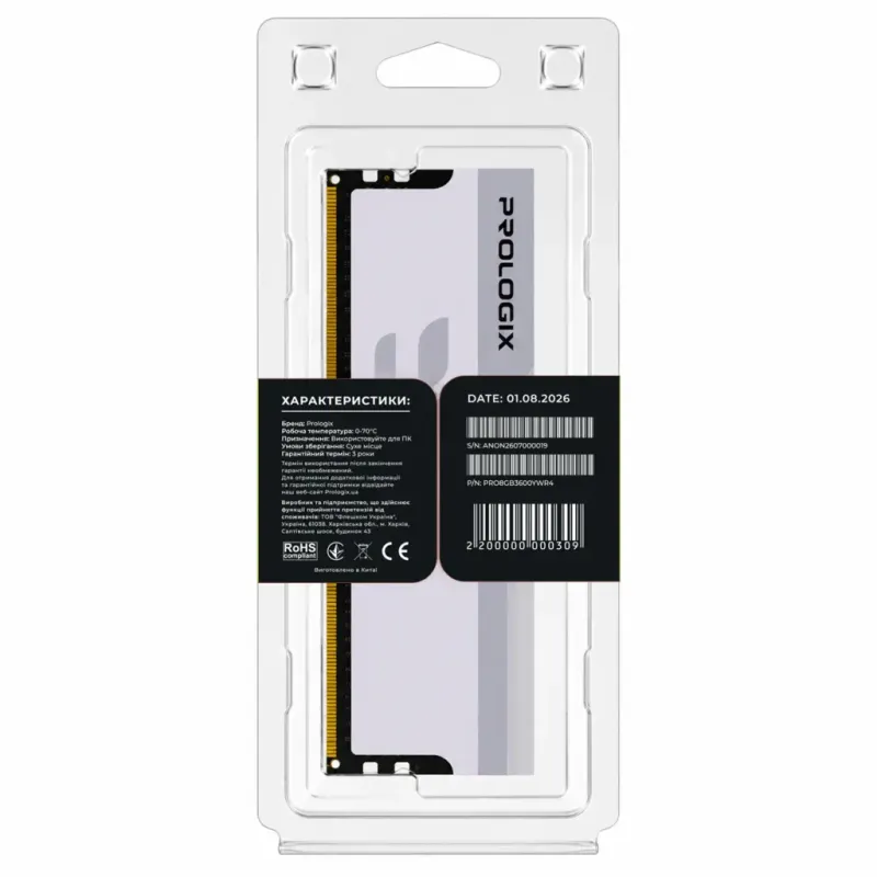 Оперативная память Prologix 8 GB DDR4 3600 MHz Onyx White RGB (PRO8GB3600YWR4)
