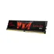 Оперативна пам'ять G.Skill 8 GB DDR4 2400 MHz Aegis (F4-2400C17S-8GIS)