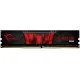 Оперативна пам'ять G.Skill 16 GB DDR4 3000 MHz Aegis (F4-3000C16S-16GISB)