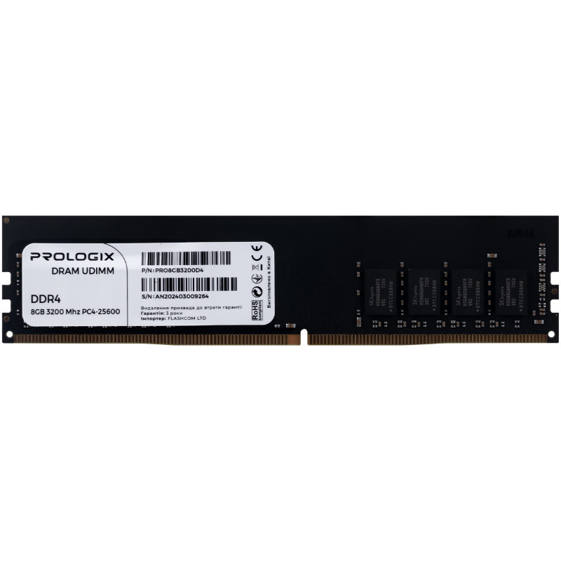 Prologix  PRO8GB3200D4