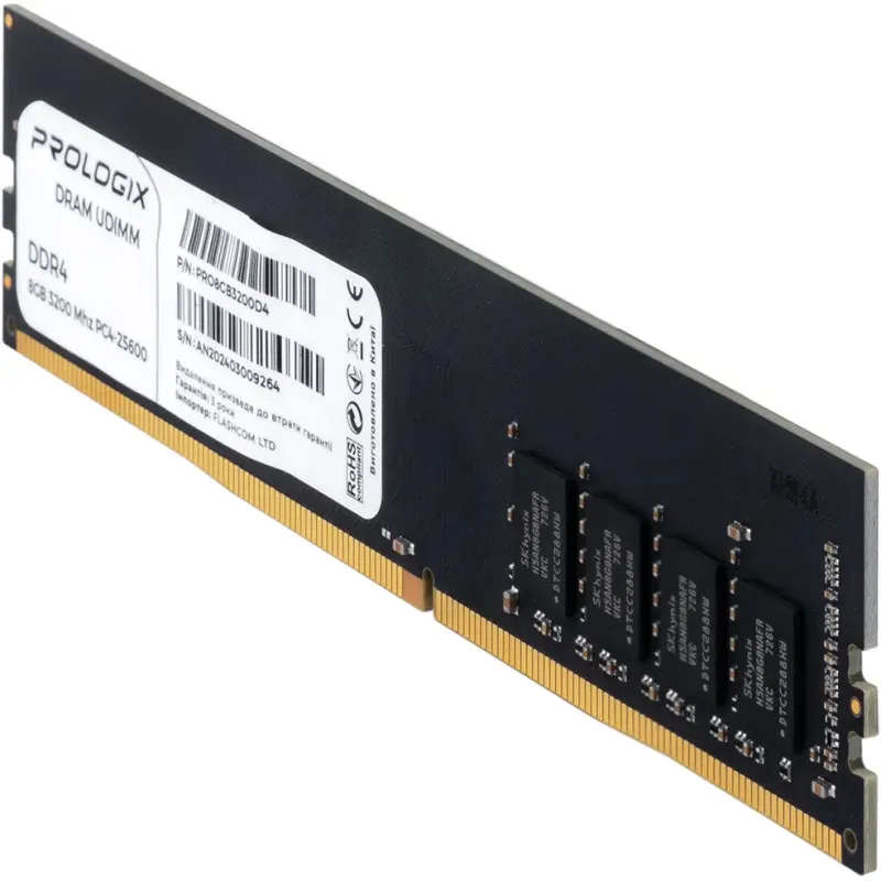 Оперативная память Prologix 8 GB DDR4 3200 MHz (PRO8GB3200D4)