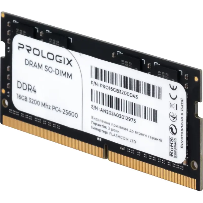 Оперативная память Prologix 8 GB SO-DIMM DDR4 3200 MHz (PRO8GB3200D4S)