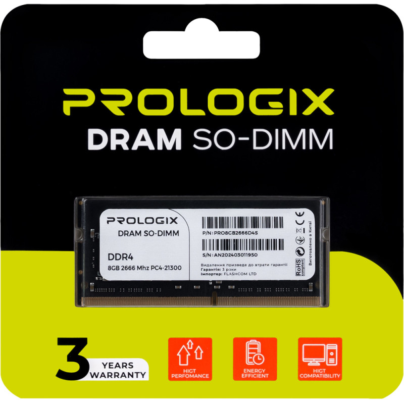 Оперативна пам'ять Prologix  PRO8GB2666D4S