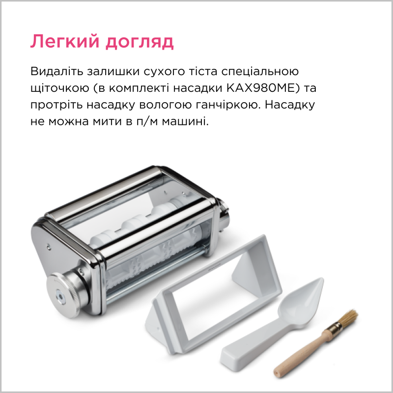 Kenwood Ravioli Maker KAX93.A0ME