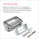 Kenwood Ravioli Maker KAX93.A0ME
