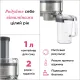 Насадка Kenwood AT641