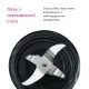 Насадка Kenwood KAH359GL TBL