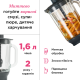 Насадка Kenwood KAH359GL TBL