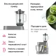 Насадка Kenwood KAH359GL TBL