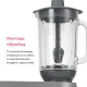 Насадка Kenwood KAH359GL TBL