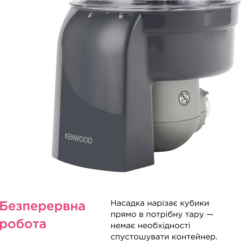 Насадка Kenwood KAX400PL (AW20010009)