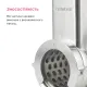 Насадка Kenwood KAX643ME