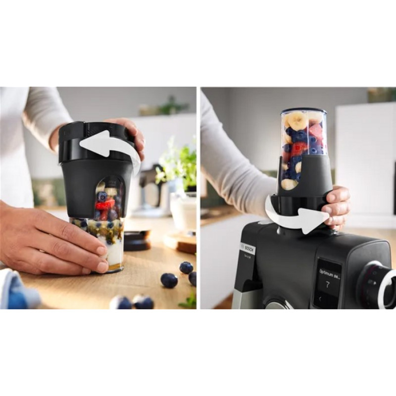 Насадка Bosch MUZS68TM
