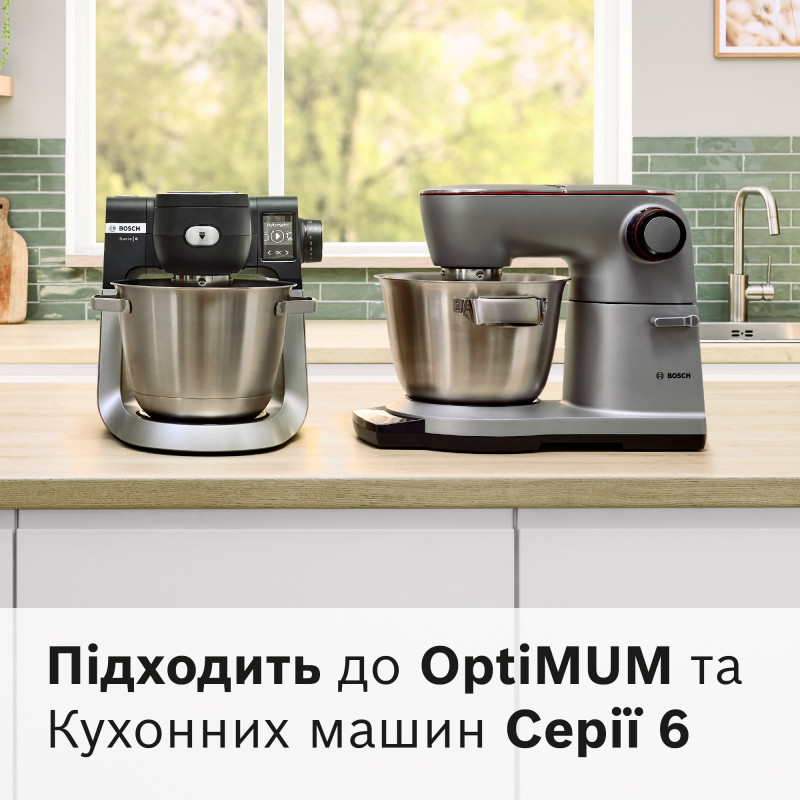 Насадка Bosch MUZS68VL