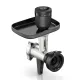 Насадка Bosch MUZS6HA