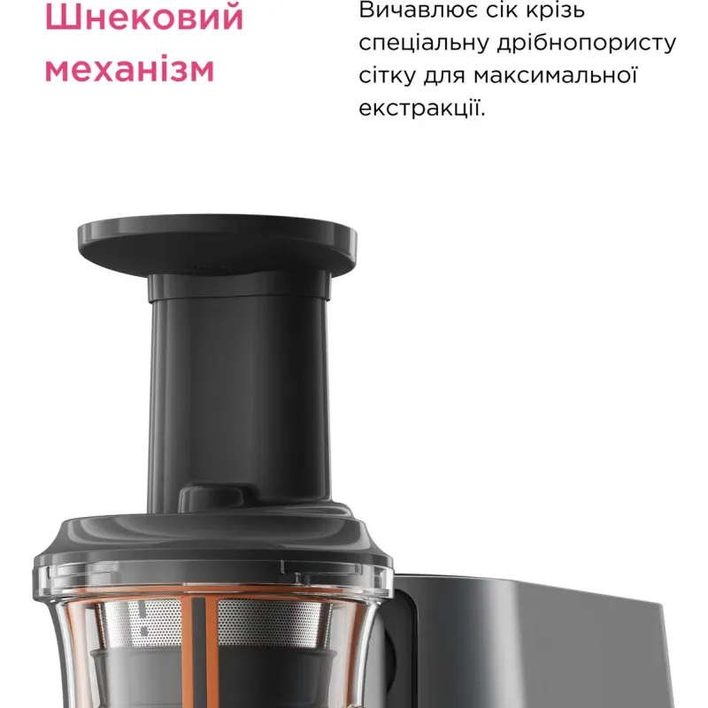 Насадка Kenwood KAX720PL