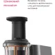 Насадка Kenwood KAX720PL