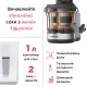 Насадка Kenwood KAX720PL