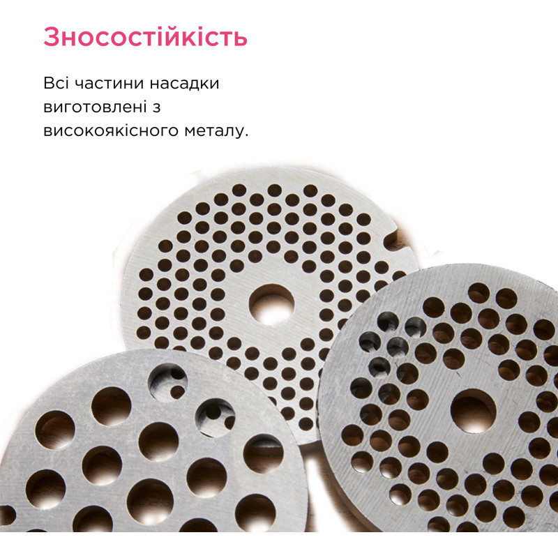 Насадка Kenwood KAX950ME