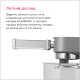 Насадка Kenwood KAX983ME