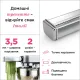 Насадка Kenwood KAX983ME