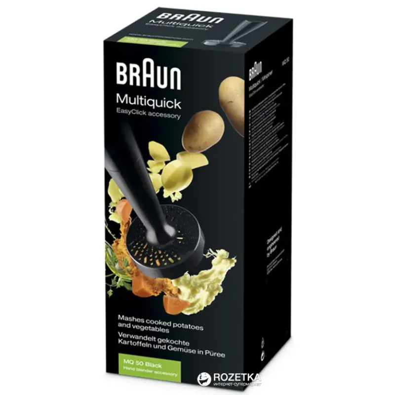 Насадка Braun MQ 50 Black