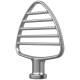 Насадка KitchenAid 5KSMPB5SS