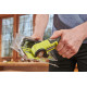 Дисковая пила Ryobi RCT4-120G (5133005639)