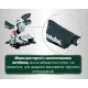 Дисковая пила Metabo KS 216 M (610216000)
