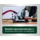 Дисковая пила Metabo KS 216 M (610216000)