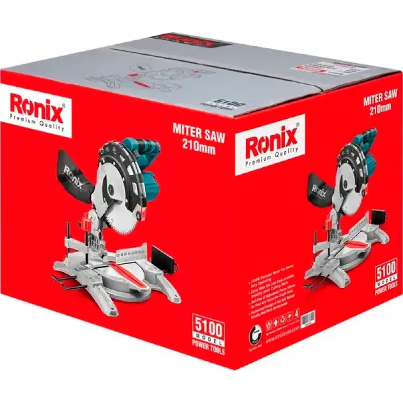 Дисковая пила Ronix 5100