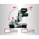 Дисковая пила Metabo KGS 254 M (613254000)