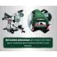 Дисковая пила Metabo KGS 254 M (613254000)