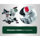 Дисковая пила Metabo KGS 254 M (613254000)