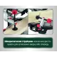 Дисковая пила Metabo KGS 254 M (613254000)