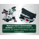 Дискова пилка Metabo KGS 216 M (613216000)