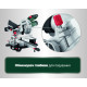 Дисковая пила Metabo KGS 216 M (613216000)