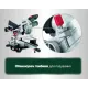Дискова пилка Metabo KGS 216 M (613216000)
