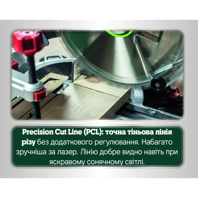Дисковая пила Metabo KGS 305 M (613305000)