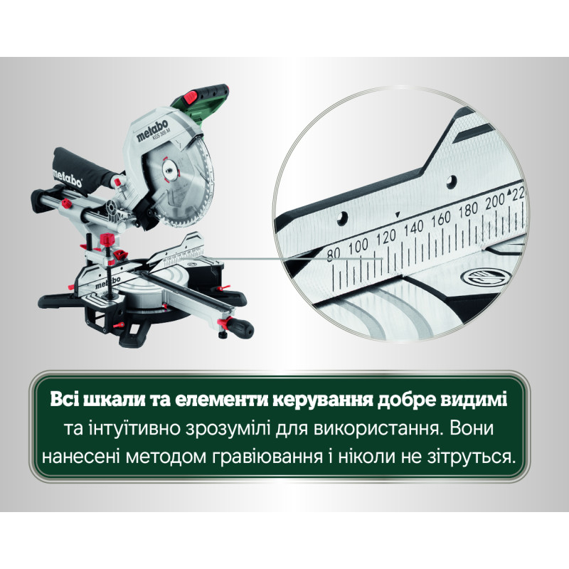 Дисковая пила Metabo KGS 305 M (613305000)