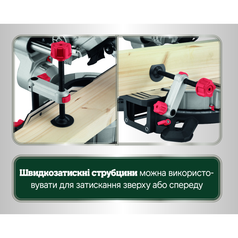 Дисковая пила Metabo KGS 305 M (613305000)