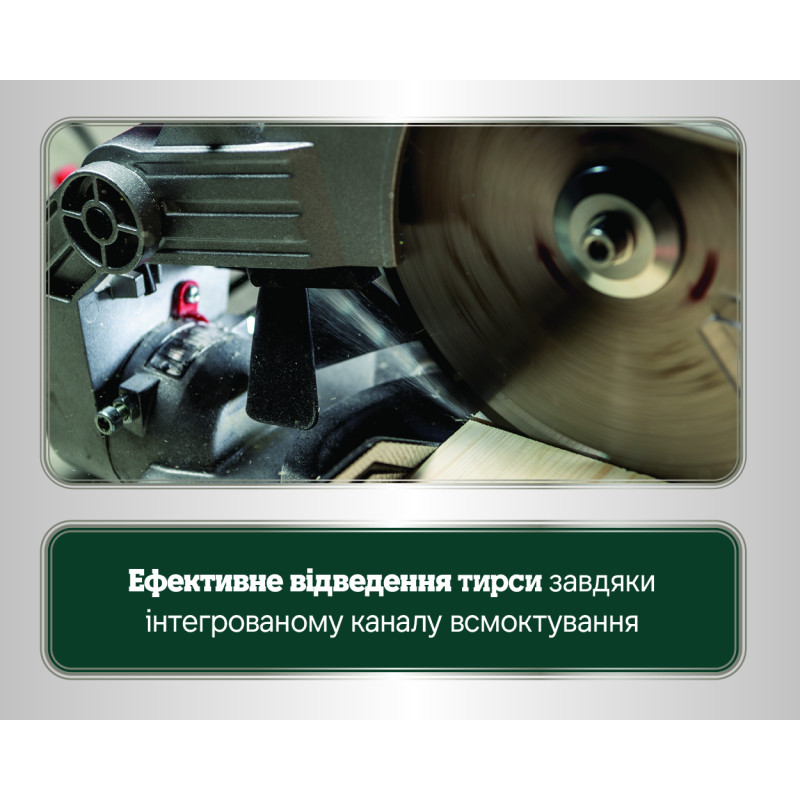Дисковая пила Metabo KGS 305 M (613305000)
