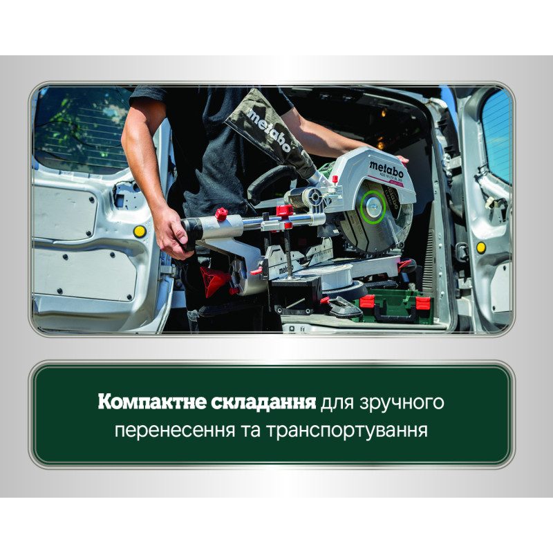 Дисковая пила Metabo KGS 305 M (613305000)