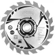 Дисковая пила Ryobi RCS1400-G (5133002778)