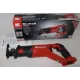 Дисковая пила Einhell X-Change TE-AP 18 В Li Solo (4326300)