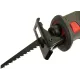 Дисковая пила Einhell X-Change TE-AP 18 В Li Solo (4326300)