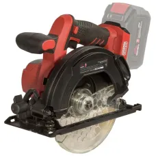 Дискова пилка VITALS Master ARg 18165 BL SmartLine+ (243531)