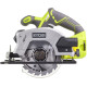 Дисковая пила Ryobi RWSL-1801M (5133001164)
